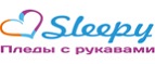 Sleepy