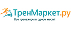 trenmarket.ru
