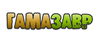 Gamazavr